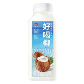 味全 好喝椰 椰子汁 冷藏植物蛋白饮料 300ml/瓶