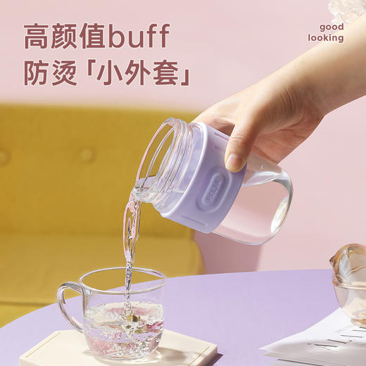物生物咖啡玻璃杯夏季带吸管高颜值便携随行茶杯家用可爱水杯子 商品图5