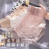 买二送一！【ㄧ性感蕾丝边，魅惑上线】黛唯梵蕾丝内裤女，纯棉裆抗jun，舒适性感，中腰冰丝无痕，学生少女士三角裤热卖 商品缩略图7