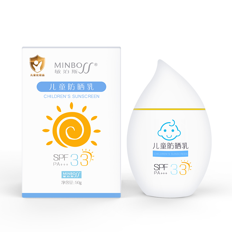 敏泊斯 | 儿童防晒乳 50g | SPF33 PA+++  针对儿童肌肤研制 隔离紫外线 舒爽滋润