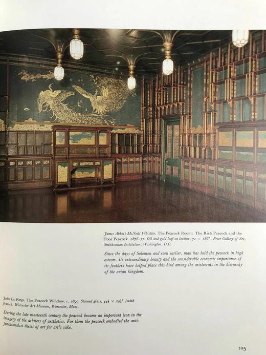 美国动物寓言 198幅插图（73幅彩色） 精装大16开 商品图9