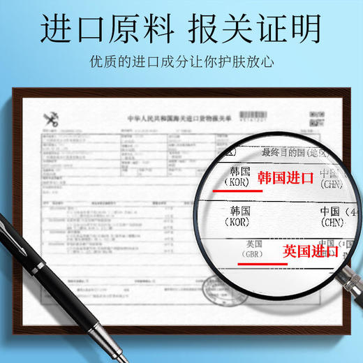 二裂酵母保湿补水喷雾控油保湿改善面部干燥爽肤水喷雾 商品图1
