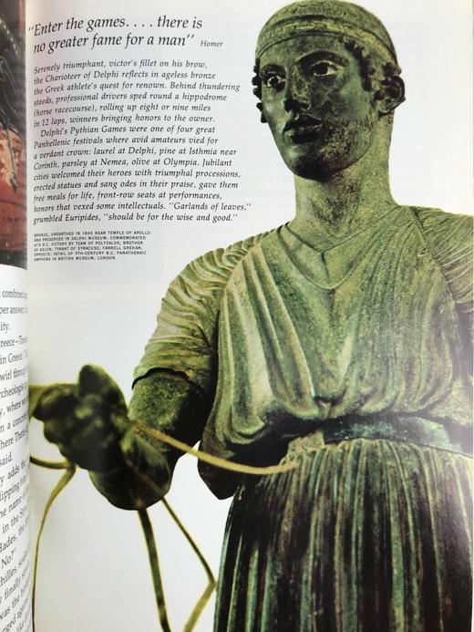 希腊与罗马：我们世界的建立者 541幅插图（440幅彩色） 精装16开 商品图14