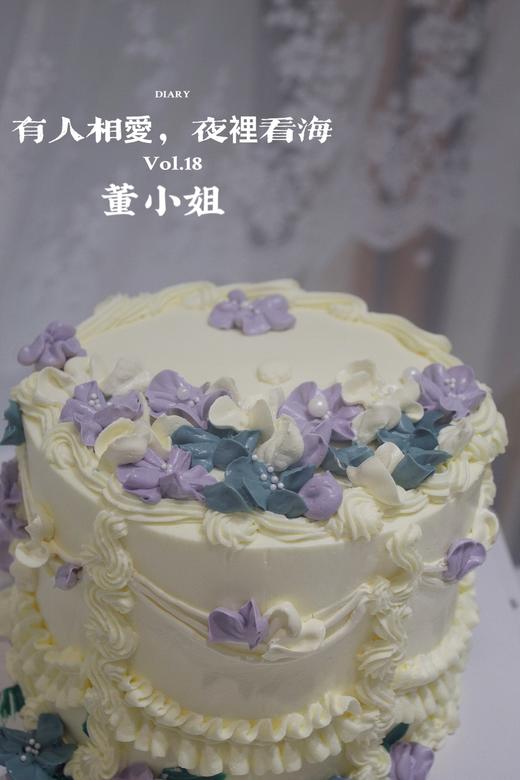 加高六寸复古花边 商品图2