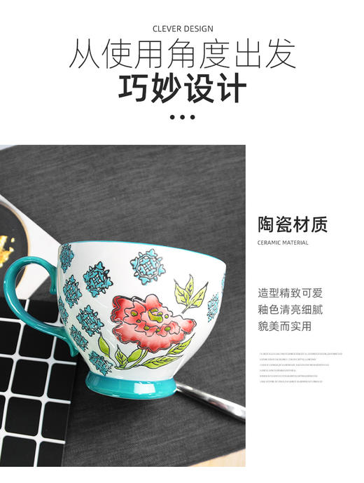 陶瓷杯子马克杯可爱少女家用麦片咖啡牛奶水杯燕麦手绘早餐杯 商品图3