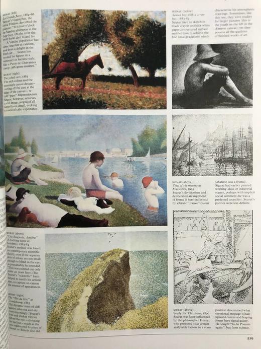 大卫·派珀《艺术图史》 2000余幅插图 平装大16开 商品图7