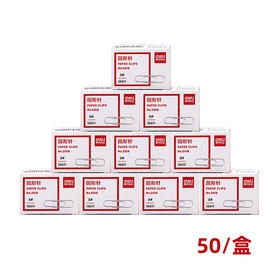 【仅供集采】得力银色金属回形针曲别针财使用品办公使用 0018