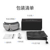 MARASIL/玛瑞莎 智能恒温热敷眼部按摩仪缓解疲劳[福利品] 商品缩略图4