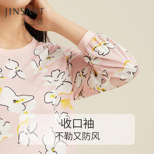 金三塔100%桑蚕丝女士粉色花朵印花睡裙秋冬新品   YZFCC302 商品图3