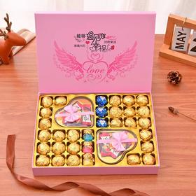 【德芙情人节限定，纵享丝滑】情人节德芙暖心巧克力礼盒 超浪漫惊喜礼盒 可代写贺卡，送女友送男友和爱的人共享甜蜜时刻