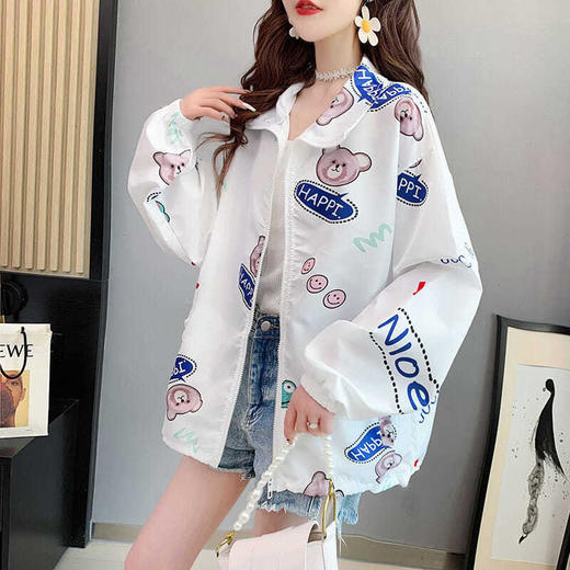 超火薄款防晒外套女宽松显瘦潮流百搭夏2021年新款防晒衣服薄款 商品图4
