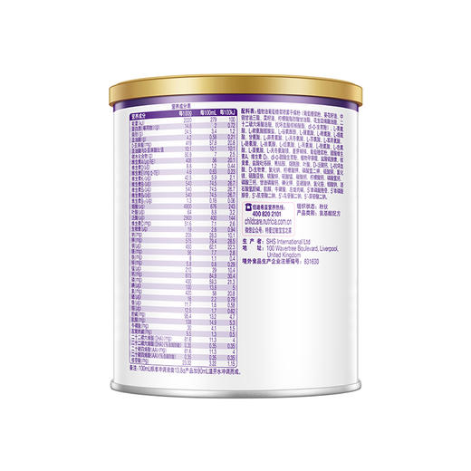 纽康特奶粉400g 商品图2