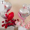 七夕铝膜气球（20个） 商品缩略图0