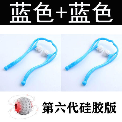 【一个按摩器，全身都能用】肩颈仪腰椎多功能揉捏家用手动颈椎按摩器，夹脖子颈部劲夹器小 商品图5