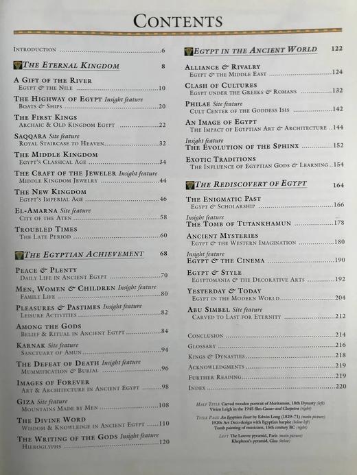 古埃及的遗产 360余幅插图 精装大16开 商品图5