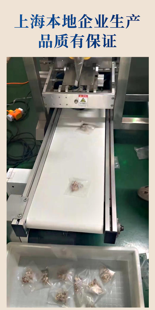 批-赤小豆薏仁茶 10克/包 大三角袋泡 完整原料不碎渣 一袋闷一大壶管一整天 商品图9