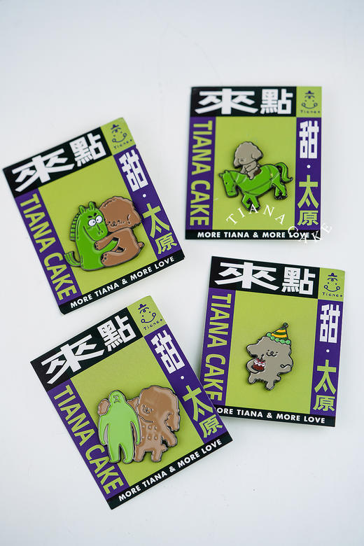 修狗胸针 商品图6