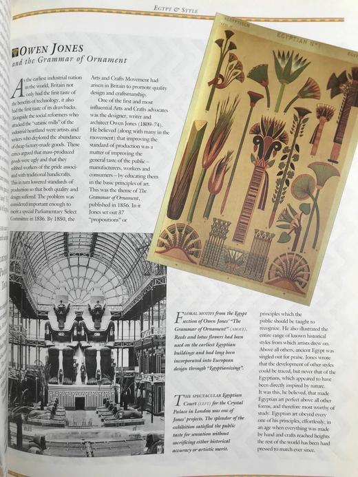 古埃及的遗产 360余幅插图 精装大16开 商品图6