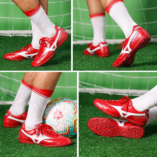 Mizuno/美津浓 MORELIA II CLUB AS (Short Tongue/MS-044) 男子足球鞋P1GD221660 商品图1