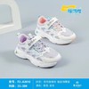 福得隆2022新款双网休闲鞋女童3616  33-38码 商品缩略图0