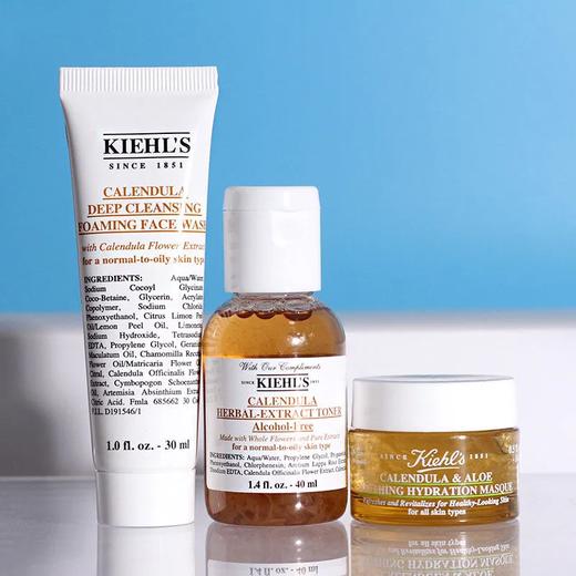 【爆款超低价预售 急单慎拍】专柜小样 科颜氏金盏花洁面金盏花面膜金盏花水白泥旅行套装 商品图1