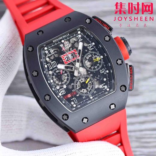 碳纤维壳 理查德米勒RM11-FM系列 男士腕表 人体工程学设计相吻合的品牌的标志性建筑 商品图3