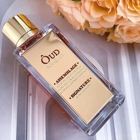 兰蔻 殿堂系列-乌木与花束 Lancome Oud Bouquet 分装