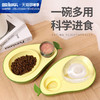 美芙牛油果喂食/喂水器猫犬通用 商品缩略图1