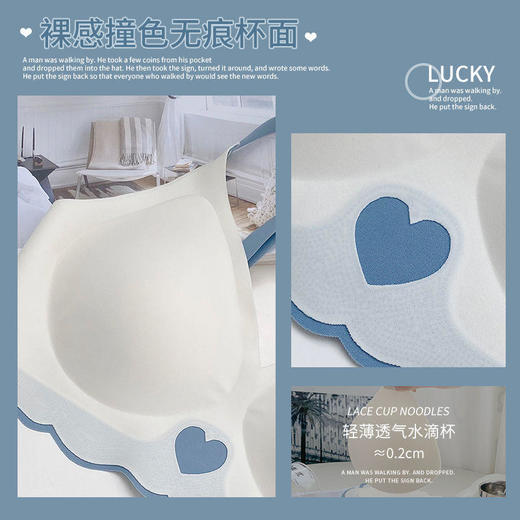 【丝滑无痕内衣界的天花板】黛唯梵光面无痕内衣小胸聚拢超薄款无钢圈收副乳防下垂大胸显小文胸罩套装 商品图4