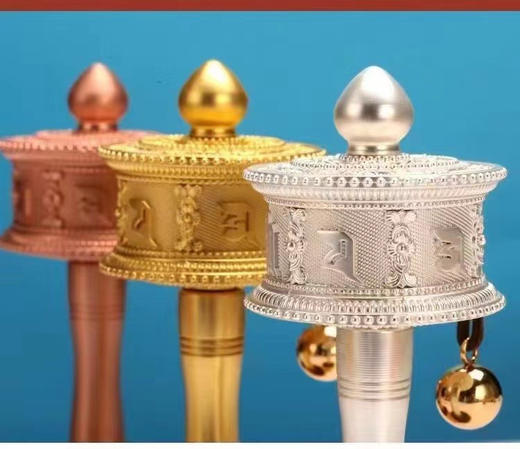 新品德田手摇转经轮静音六字真言锌合金电镀工艺家用摆件西藏转经筒大中小三个号 商品图6