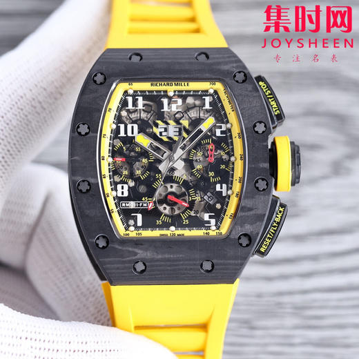碳纤维壳 理查德米勒RM11-FM系列 男士腕表 人体工程学设计相吻合的品牌的标志性建筑 商品图4