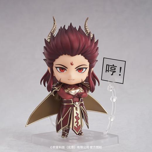 【GSC现货】粘土人 重楼《仙剑奇侠传》 商品图4