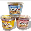 【6元/碗】言小吉金桔柠檬味/西柚味/芒果百香味大碗冰粉380g 商品缩略图0
