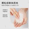 欣雅妆海盐洁净控油洗发膏深层清洁去头屑清爽柔顺亮泽洗发乳 商品缩略图3