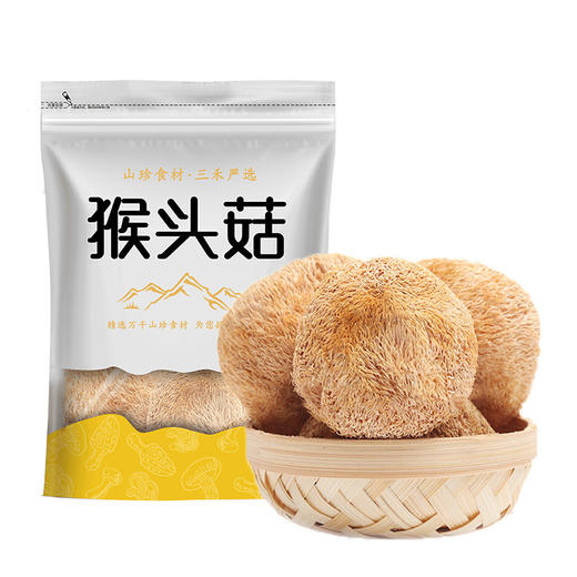 【极物溯源】东北猴头菇 肉质脆嫩 味醇鲜美 商品图9