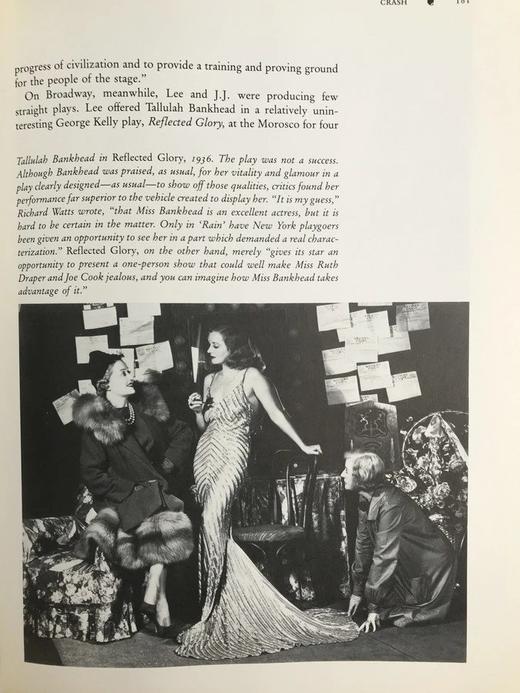 百老汇的舒伯特三兄弟 数百幅插图 精装大16开 商品图6