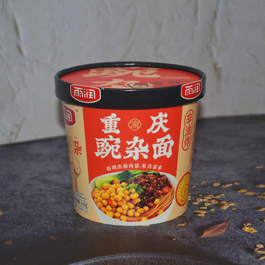 雨润重庆豌杂面 110g 商品图4