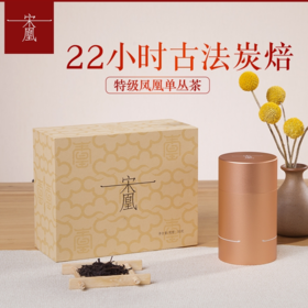 经典密韵系列密韵小单罐50g