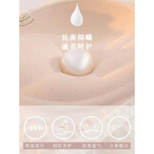 少女内衣聚拢纯欲蕾丝乳胶内衣无钢圈调整型上托平胸专用文胸套装 商品图9