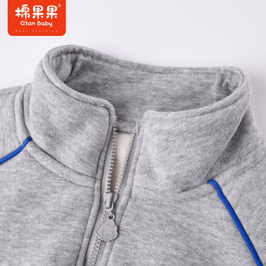 商场同款棉果果秋季新款男童复合绒绒面里子时尚质感运动针织复合绒休闲外套M312100422496 商品图6