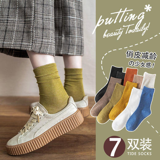 袜子女韩版中筒长袜子ins女日系长筒袜堆堆袜女士袜子百搭春夏。ry 商品图4