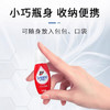 日本LION狮王TOP衣物油污去渍笔17ml
去污神器免水洗便携式污渍祛渍笔 商品缩略图7
