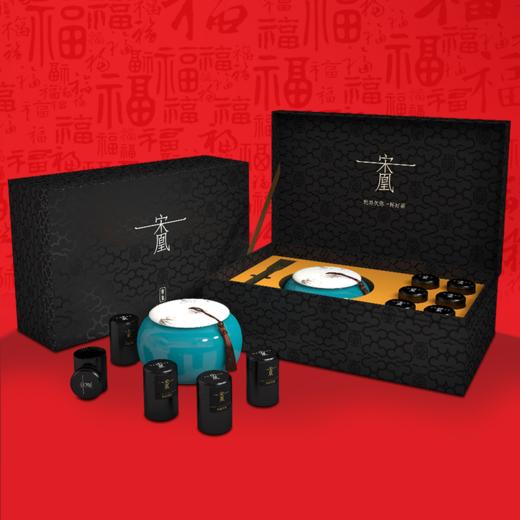 宫玺礼盒装新宫玺礼盒(黑色)150g 商品图1