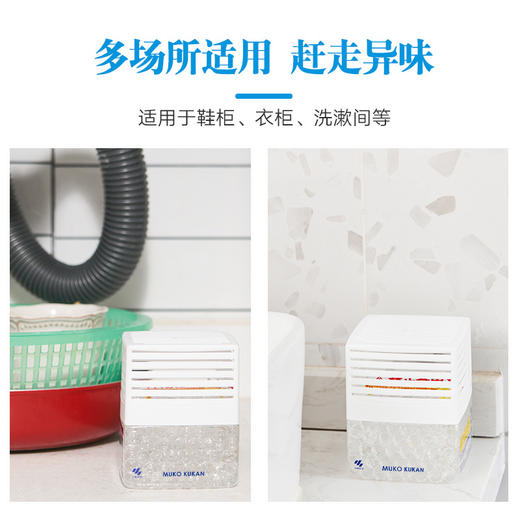 小林 无香空间 315克 商品图2
