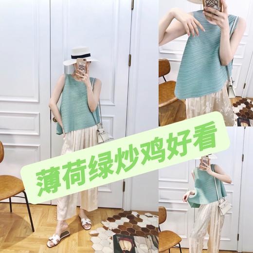 【限时折扣】三宅褶皱不规则宽松无袖上衣 M-3XL （非质量问题不退不换） 商品图5