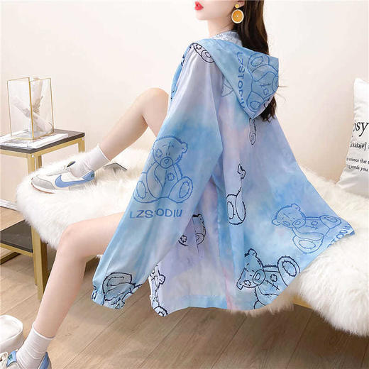 小熊防晒衣女韩版百搭春秋薄款防晒服简约通勤宽松网红ins潮夏季 商品图0