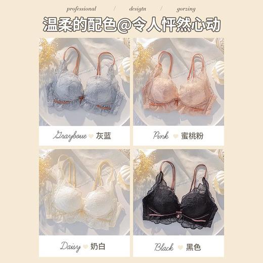 【够圆润才抢眼，小胸聚拢杯】黛唯梵新款内衣女聚拢防下垂小胸聚拢天然乳胶无钢圈收副乳文胸罩美背 商品图3