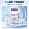 【跨境】Webber Naturals伟博天然泛醇还原型辅酶Q10软胶囊30粒(SKU3295) 商品缩略图2