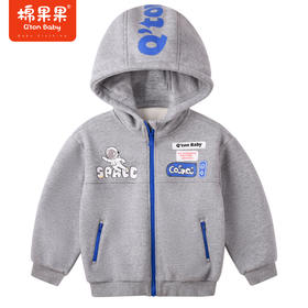 商场同款棉果果秋季新款男童百搭时尚复合绒绒面针织连帽复合绒外套M312100422495