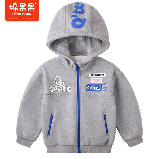 商场同款棉果果秋季新款男童百搭时尚复合绒绒面针织连帽复合绒外套M312100422495 商品图0